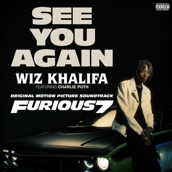 Wiz Khalifa (Форсаж 7) - See You Again (ft. Charlie Puth) Bass by Gestalter
