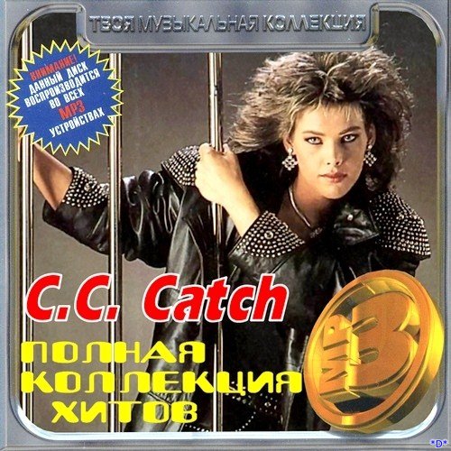 Зарубежные хиты 70-80-90-х - CC Catch - O Can Lose My Heart Tonight